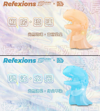 Litor's Works 𝗫 Hey Dolls Umasou - Reflexions Series 1 Blind Box