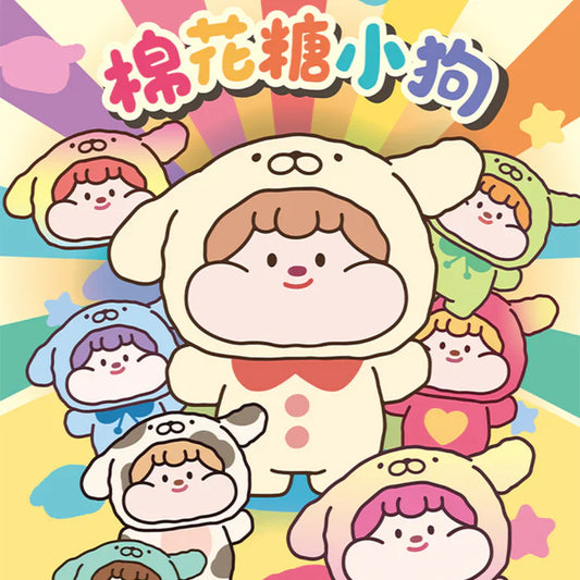 MEATBALL Cotton Candy Puppy Bean Blind Bag