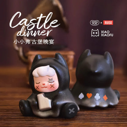 Xiaoxiaofu Castle Dinner Mini Beans Series Blind Bag