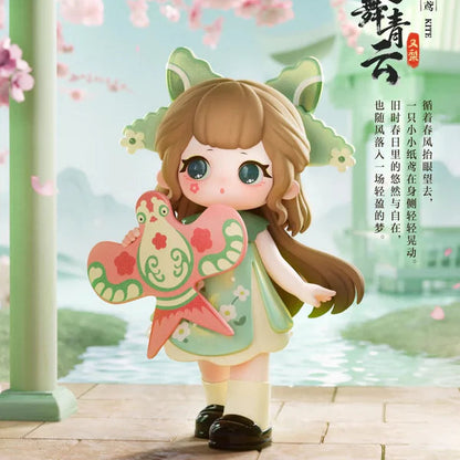 ZIYULI Charm Of Forgotten Dream Series Blind Box