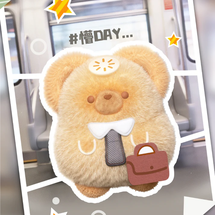 Chichi's All-out Devotion Series Plush Fridge Magnet Blind Box