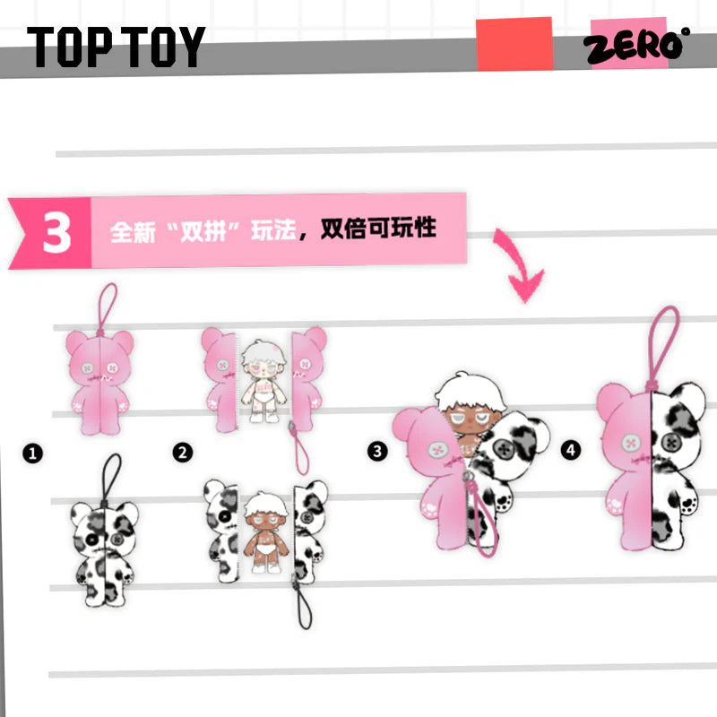 ZERO° Doll Paradise Rhapsody Series Plush Doll Blind Box