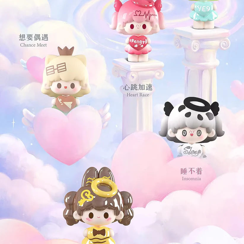 UUTOY The Love Story Of UU Series Beans Blind Bag