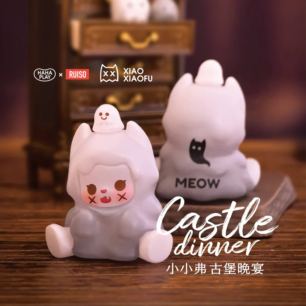 Xiaoxiaofu Castle Dinner Mini Beans Series Blind Bag