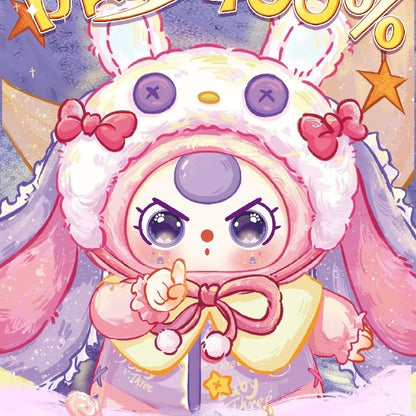 베이비 쓰리 스위트 드림 400% 시리즈 봉제인형 