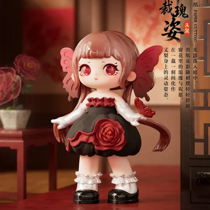ZIYULI Charm Of Forgotten Dream Series Blind Box