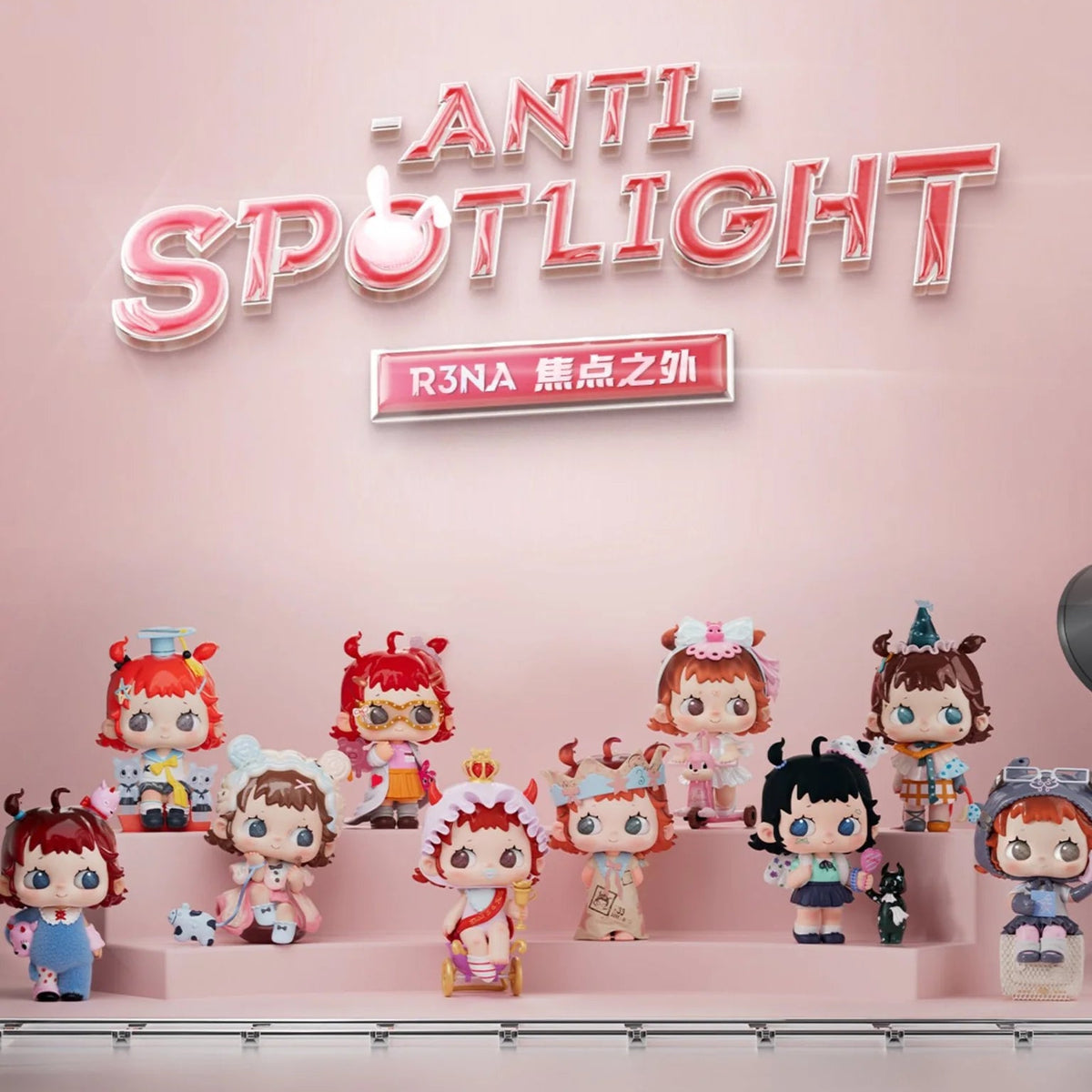 33R3NA Anti Spotlight Series Blind Box