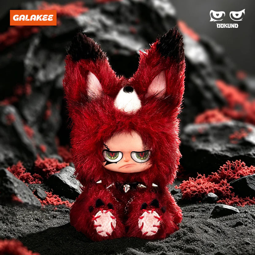 DOKUNO Battle in Jungle Series Plush Pendant Blind Box