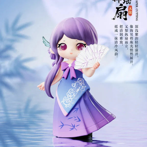 ZIYULI Charm Of Forgotten Dream Series Blind Box