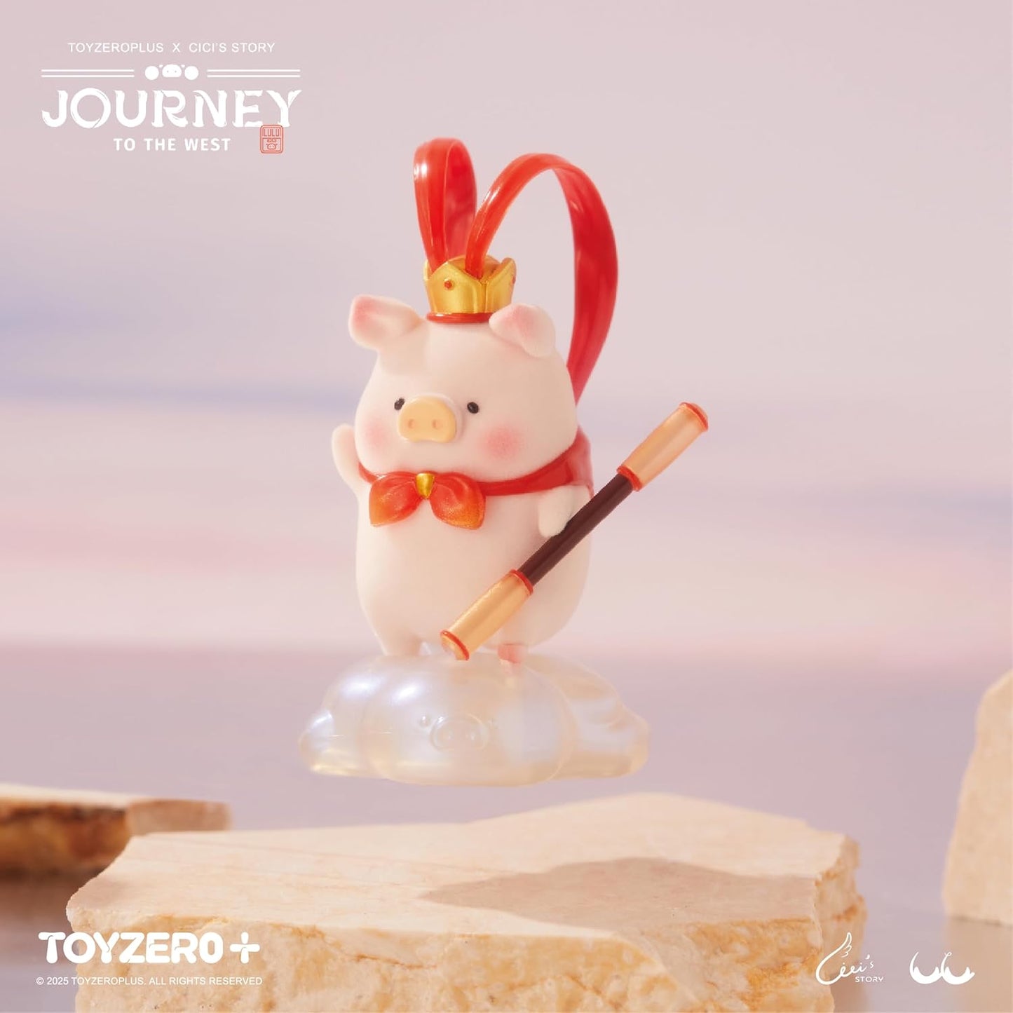 LULU The Piggy Journey in the West Series Blind Boxes