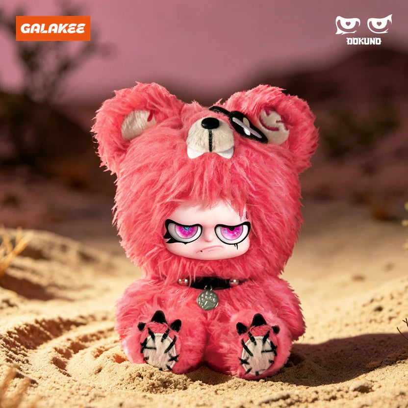 DOKUNO Battle in Jungle Series Plush Pendant Blind Box