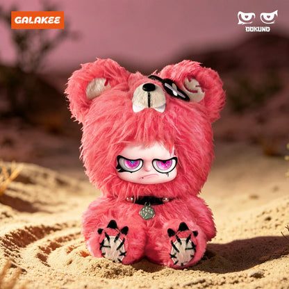 DOKUNO Battle in Jungle Series Plush Pendant Blind Box