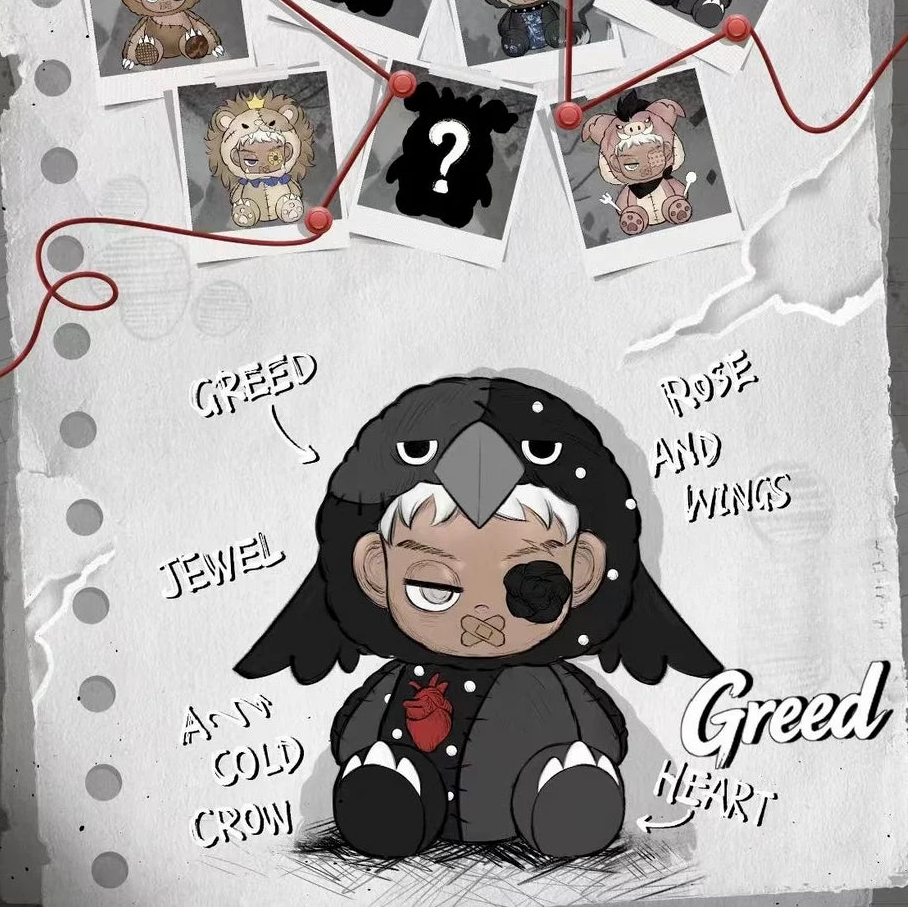 ASHNOXX Ash: The Seven Divine Melodies Series Plush Blind Box