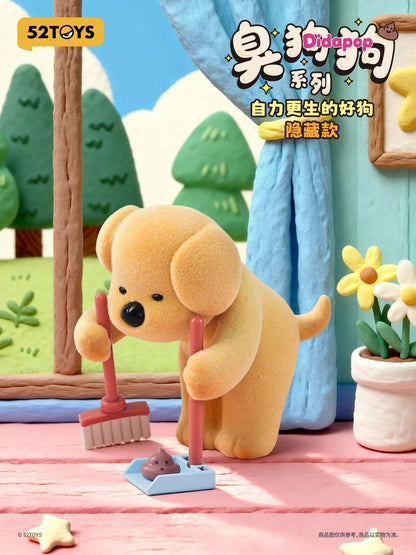 PooPoo Pups Collection Series Mini Figures Blind Box