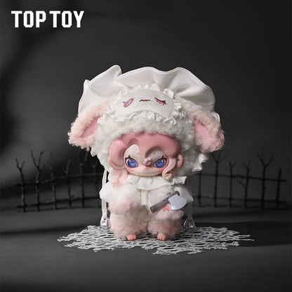Moonin "The Shrouded Night" Series Plush Blind Box