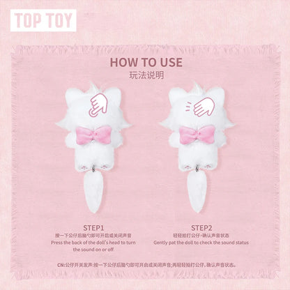 Nommi × Disney Dreamy Cat Tales Series Plush Blind Box