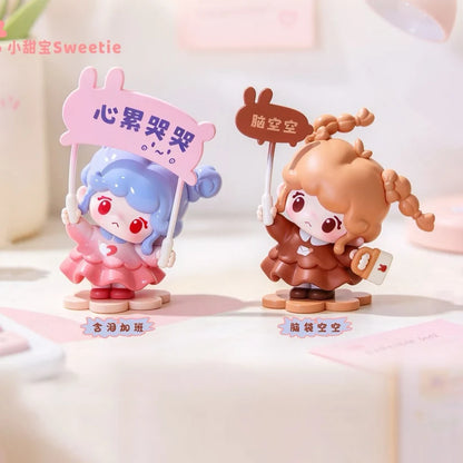 Sweetie Workday Ramblings Series Mini Figures Blind Box