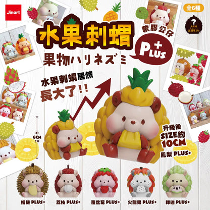 Jinart Fruit Hedgehog Plus+ Series Blind Box