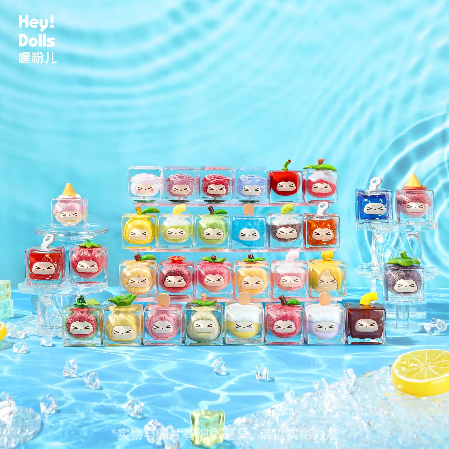 KIKI Fruity Ice Cube Mini Figure Series Blind Box