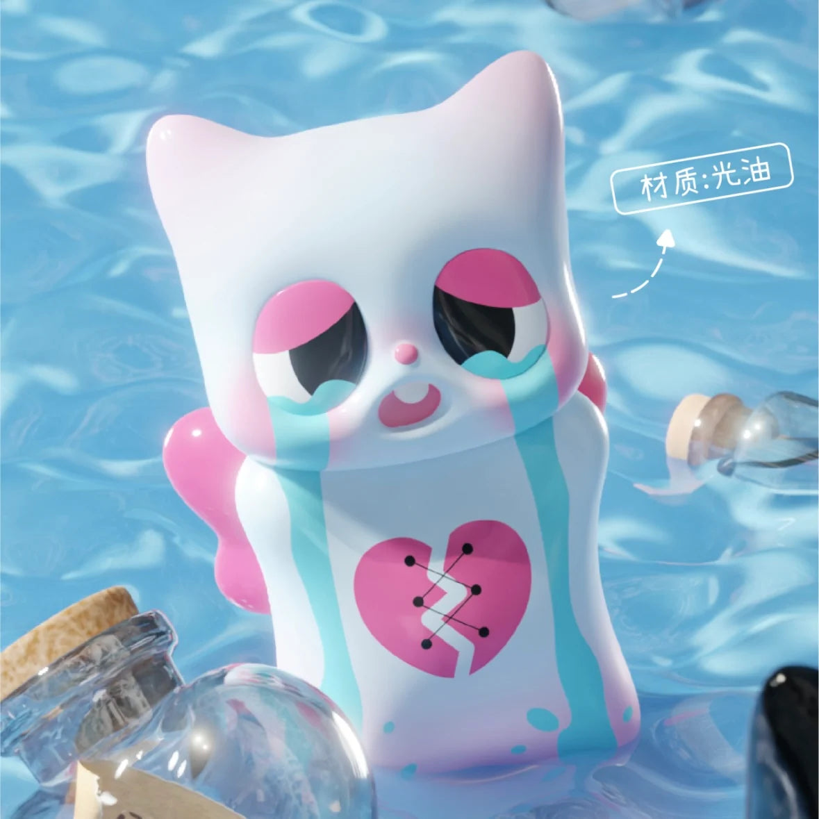 PITTY’s Soul Bottle Series Blind Box