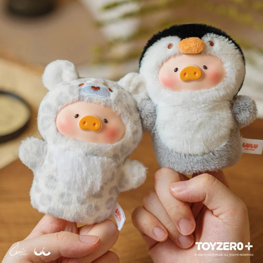 LuLu the Piggy Animal Party 2 Cutest Butler Series Plush Keychain Blind Box