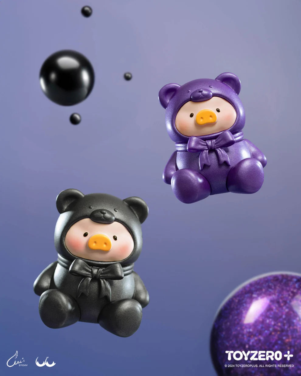 LuLu The Piggy Teddy Mini Cute Beans Series Blind Bag