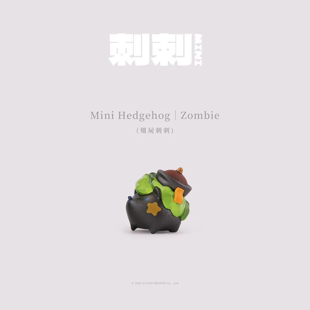 Mini Hedgehog Blind Bag