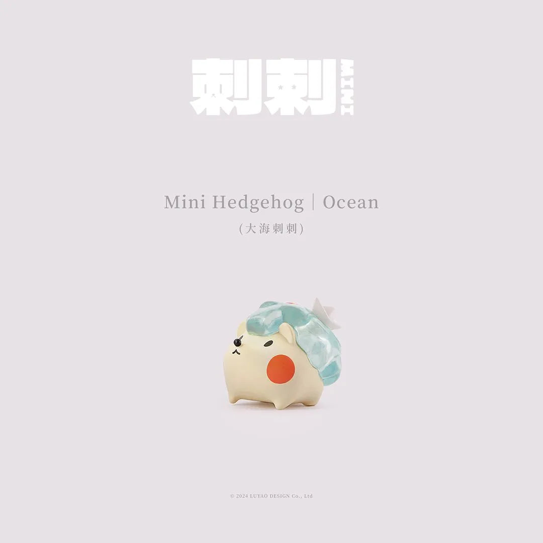 Mini Hedgehog Blind Bag