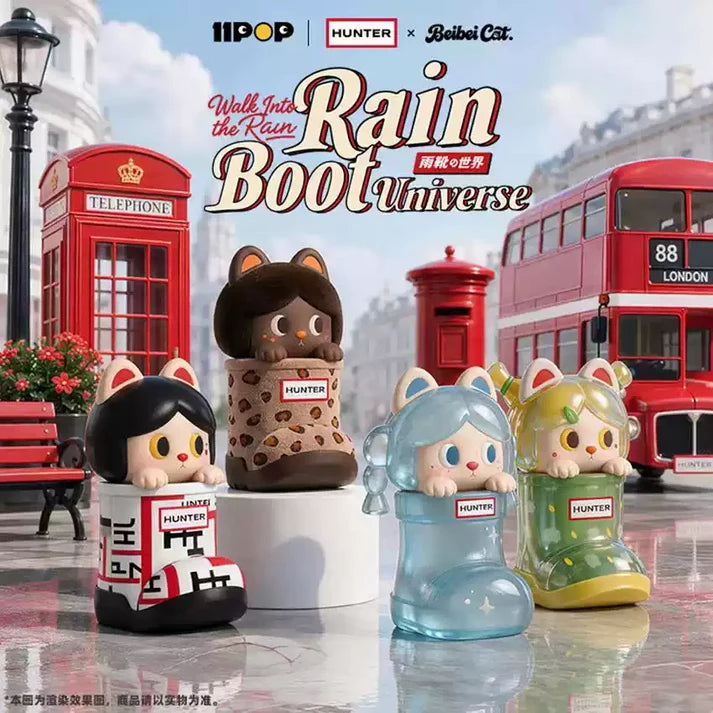 HUNTER x BeiBei Cat Rain Boot Universe Series Beans Blind Bag