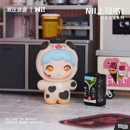 NII Go To Work! Urban Baby Series Blind Bag