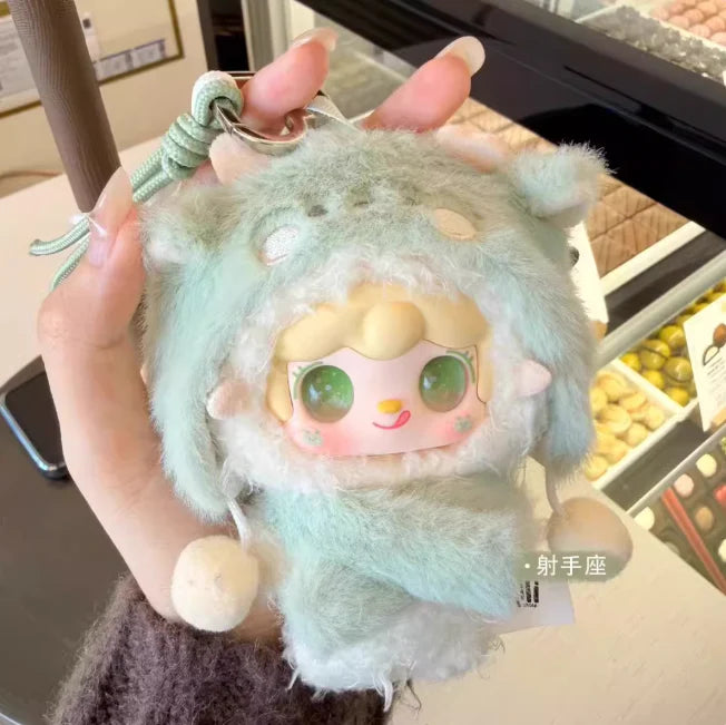 Yooki V15 Starlit Traces Series Plush Blind Box【YALLI】