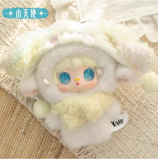 Yooki V15 Starlit Traces Series Plush Blind Box【YALLI】
