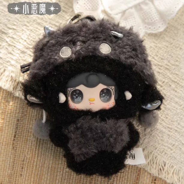 Yooki V15 Starlit Traces Series Plush Blind Box【YALLI】