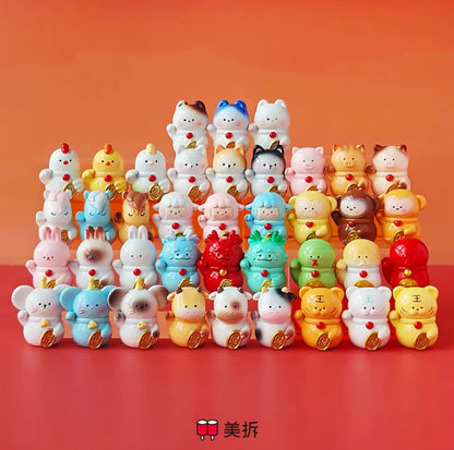 MeiChai-Chinese Zodiac Animals Bring Wealth Mini Bean Blind Bag