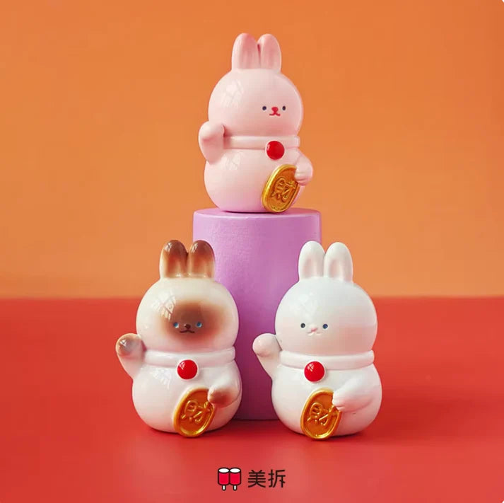 MeiChai-Chinese Zodiac Animals Bring Wealth Mini Bean Blind Bag