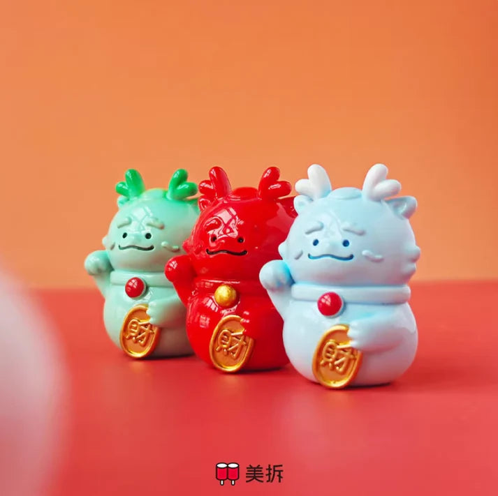 MeiChai-Chinese Zodiac Animals Bring Wealth Mini Bean Blind Bag