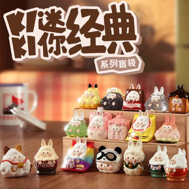 KIKI Mini Bean Classic Series Blind Bag