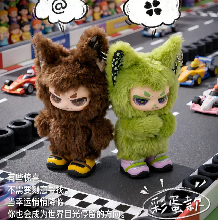 XIAOAO Love Everything Series Plush Blind Box