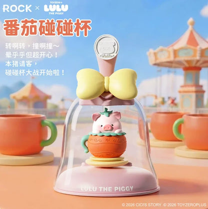 LULU THE PIGGY LuLuLand Series Light-Activated Figurines Blind Box