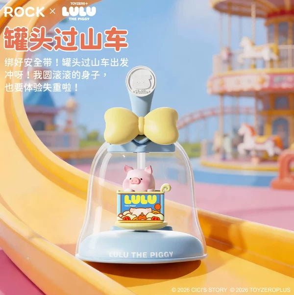 LULU THE PIGGY LuLuLand Series Light-Activated Figurines Blind Box