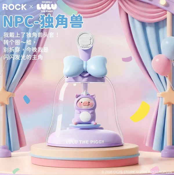 LULU THE PIGGY LuLuLand Series Light-Activated Figurines Blind Box