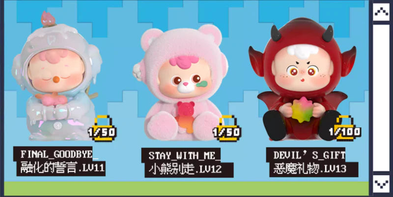 Diudiu Baby Don't Leave Me Series PVC Figures