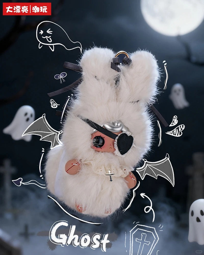 Yuna Beneath the Nightfall Series Plush Blind Box