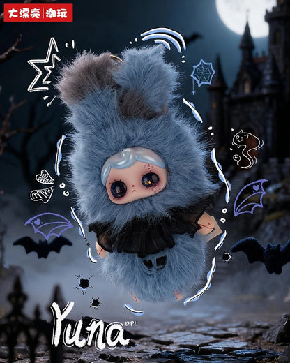 Yuna Beneath the Nightfall Series Plush Blind Box