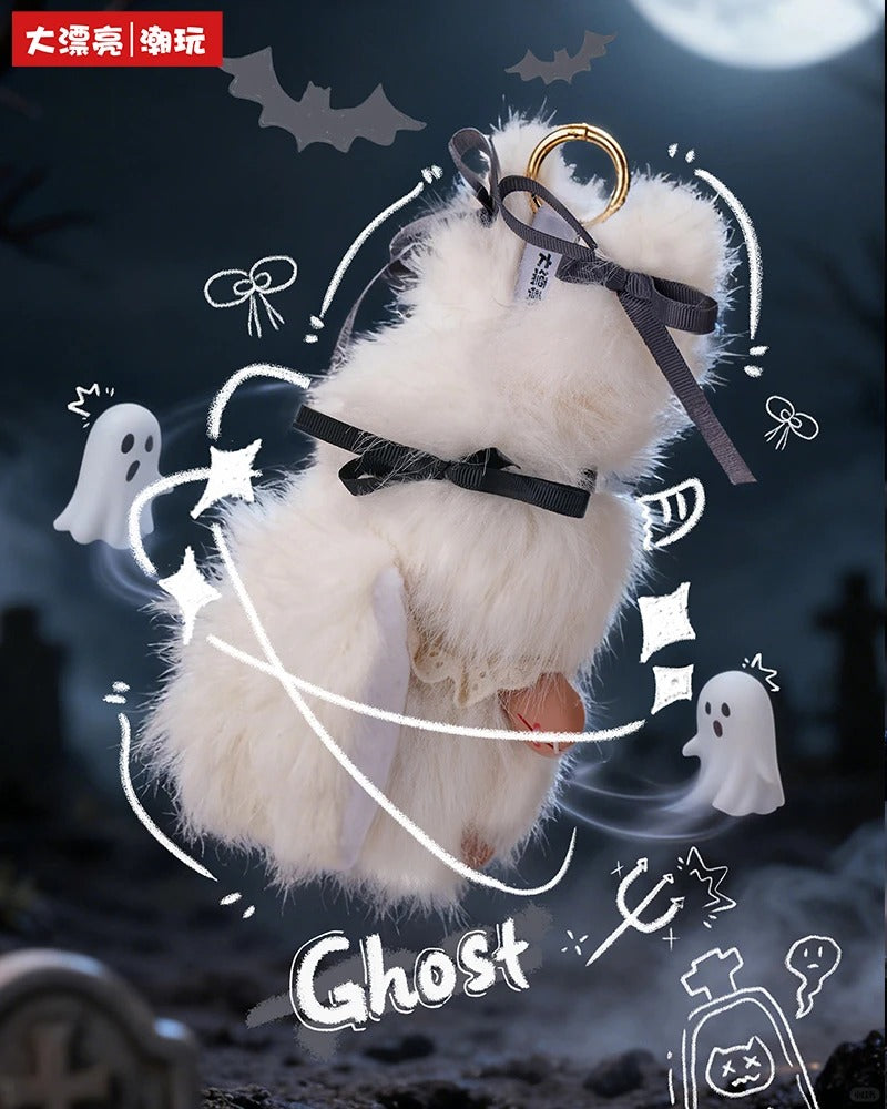 Yuna Beneath the Nightfall Series Plush Blind Box