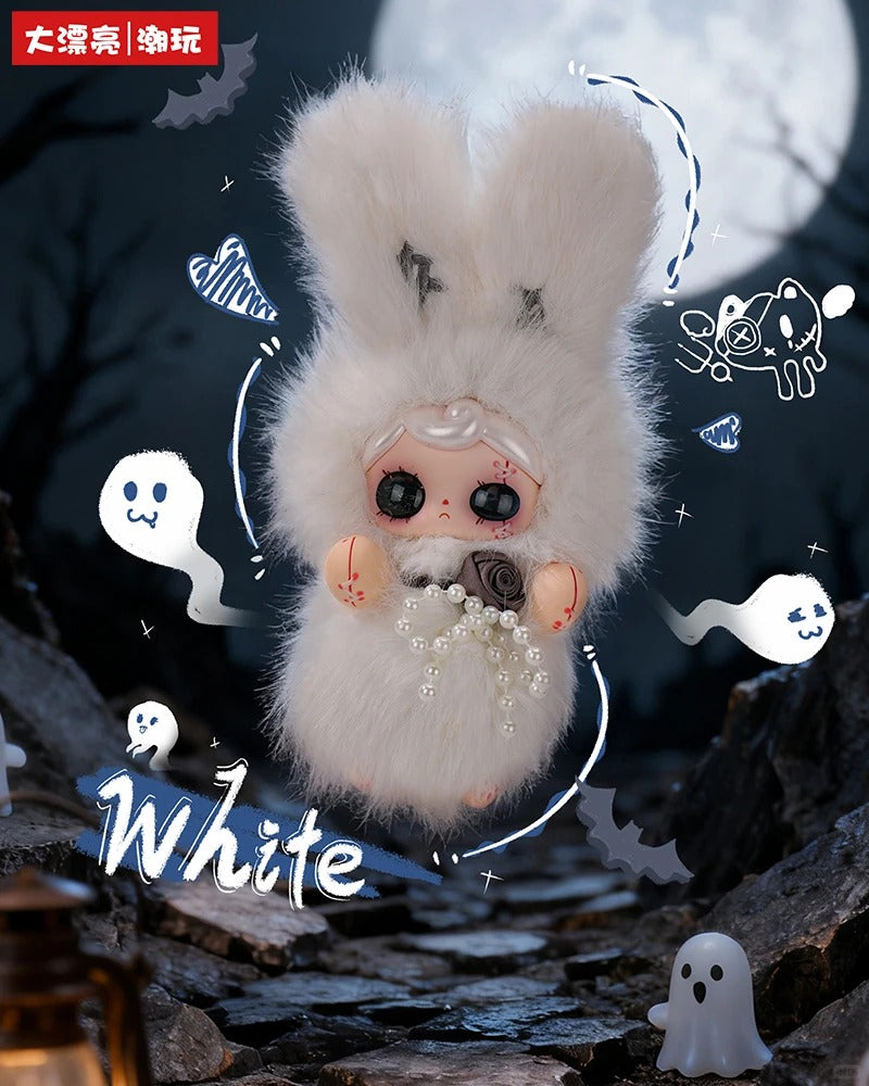 Yuna Beneath the Nightfall Series Plush Blind Box