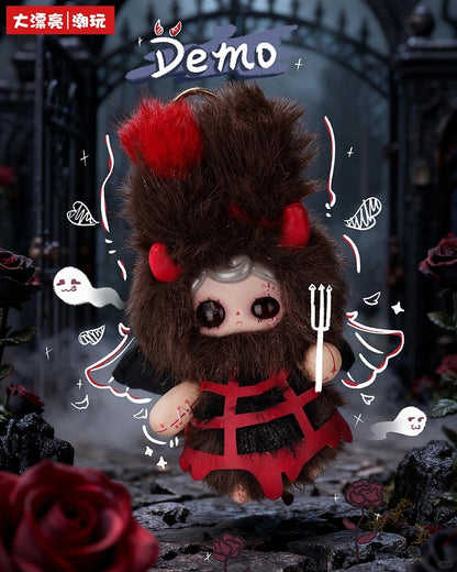 Yuna Beneath the Nightfall Series Plush Blind Box