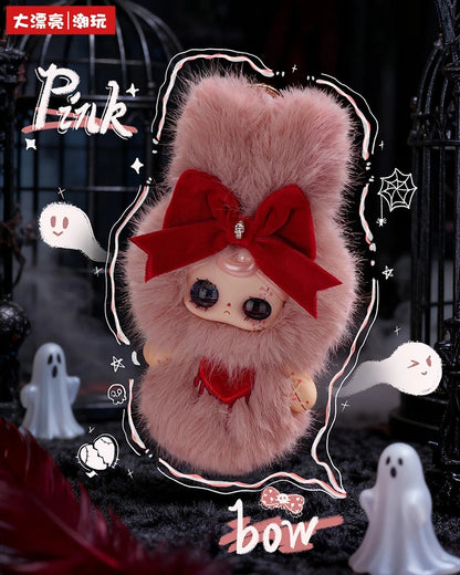 Yuna Beneath the Nightfall Series Plush Blind Box