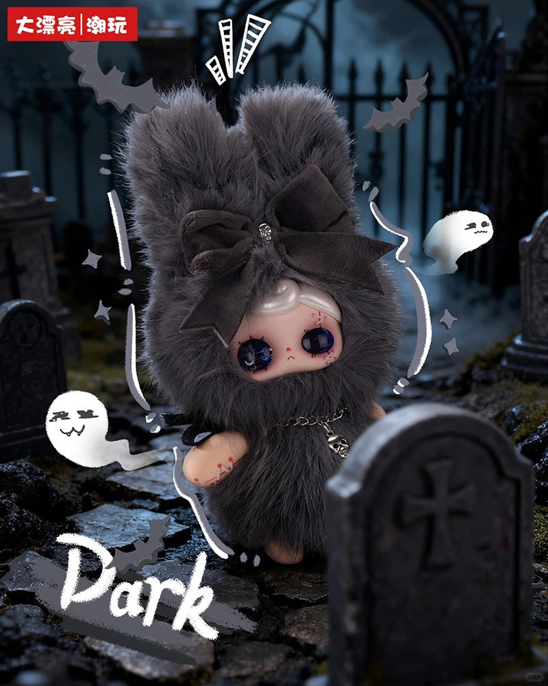 Yuna Beneath the Nightfall Series Plush Blind Box