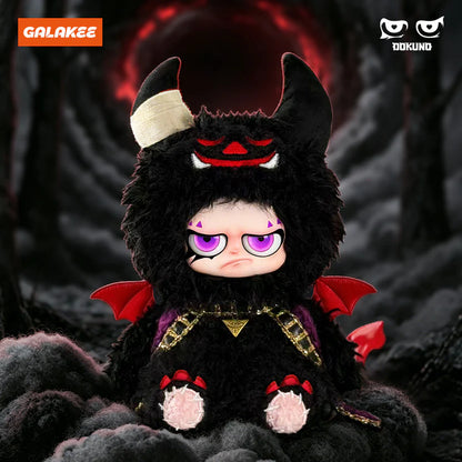 DOKUNO Battle in Jungle Series Plush Pendant Blind Box